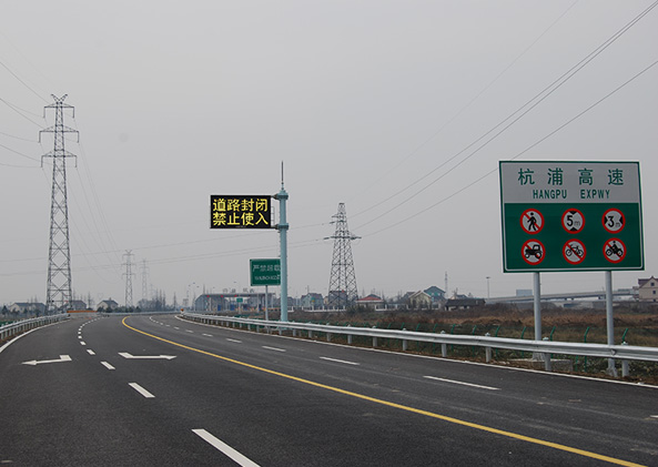 LED顯示屏,LED顯示屏廠家,LED照明廠家,照明解決方案,顯示屏解決方案